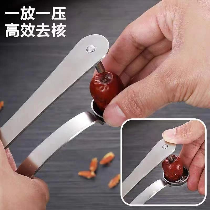 ステンレス製の赤いナツメ種抜きツール – 種抜き器キッチンガ - Kitchen Gadgets Tools のレビューと価格